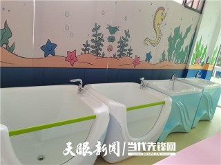 “感受水療魅力 收獲健康快樂” 清鎮市婦幼保健院嬰幼兒水療館9月14日開放