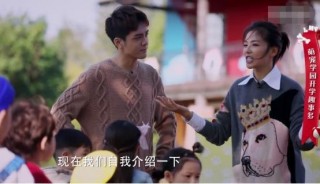 劉濤讓三四歲孩子稱自己為「姐姐」！一個小孩天真的回懟了她！
