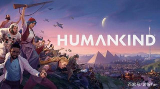 類文明遊戲《人類》奪Steam最新周銷榜冠軍