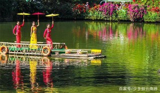 雲南最值得去的景點，雲南旅遊景點攻略