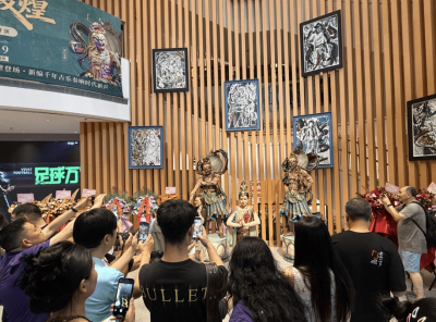 千年壁畫“活”了！《樂動敦煌·盛世妙音》今夏響徹上海_文化_樂舞_國際