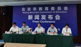 高校還需封閉管理嗎？國慶放假能否離校？權威解答來了！