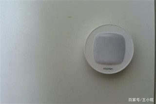 如影智能AIO BOX套裝體驗：全屋串聯，智能家居的真實模樣