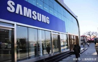 看三星掌門人李健熙如何運用職業規劃鑄就傳奇人生