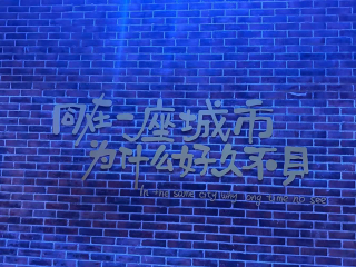 冬日湖北：十大絕美雪景勝地，讓你盡享冰封王國的奇幻之旅_遊客_寧靜_魅力