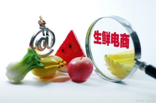 經濟全球化下，國外電商該如何背起行囊？