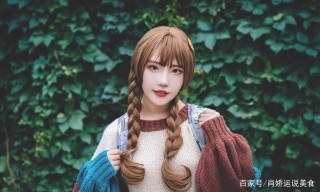 射手座6月財富查詢，成長期很好，職場方向會更清晰