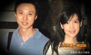 2008年，倪震夜店激吻辣妹，周慧敏為何卻選擇嫁給倪震？