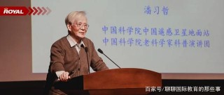 薪火相承：我們在與老一輩科學家的交流中成長且進步著！