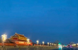 北京長安街，這裏不僅有天安門、故宮，還有獨具一格的旅遊景點