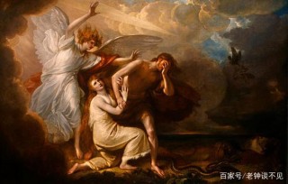 聖經與山海經有著四大驚人巧合，一本被當歷史，一本卻只被當神話