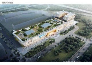 義烏市場：國際家居城擴建工程9月開工？行業怎樣規劃？