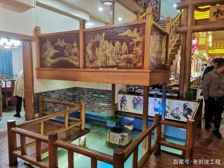 好漢之鄉美食店-水滸印象