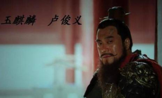 魯智深與盧俊義，誰的武藝更高一點呢？不能只看到書面描寫的戰績