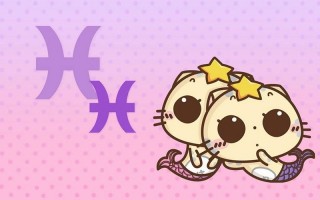 容易擁有戀愛倦怠期的星座，雙魚座貪圖新鮮感，射手座三分鐘熱度