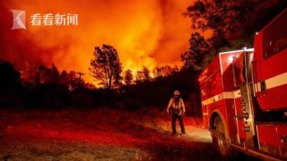 美國西部野火肆虐 煙塵飄到8000公里外歐洲北部