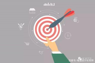 暖通學生你有想過自己的職業生涯嗎？有規劃過嗎？優秀的他這樣做