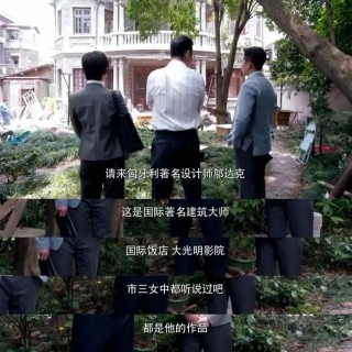 《安家》帶火上海老洋房，1.5億算啥？最貴的可抵劇中7幢龔家花園