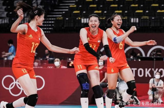 奧運會女排最終排名：美國登頂，意大利第六，女排位列第九