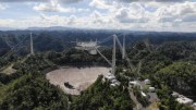 美國阿雷西博天文台一夜倒塌 天文探索領域或只靠“