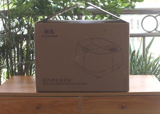 冬日養生不妨試試它，原系蒸汽養生足浴盆