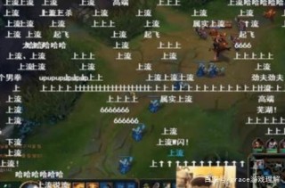 TES也是上流戰隊了！發博曬“上流美食”，JDG用高腳杯喝酒回應