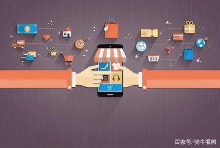 已到了不惑之年，應該如何對待自己的職業規劃？