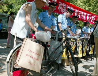 山西傳銷頭目小學文化，靠賣汽車拉人頭涉嫌千萬