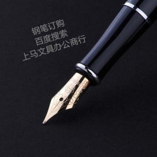 三菱簽字筆原子筆,三文堂鋼筆:太原使用體驗和避坑指北