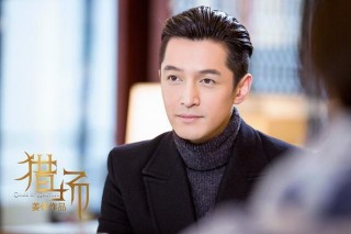 陳龍不在家，胡歌獨自看望章齡之，陳龍聽後臉都綠了
