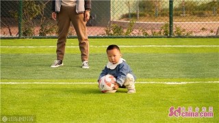 可玩足球、籃球和羽毛球 菏澤城新增一處公共體育場所