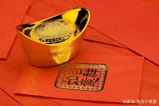 喜鵲渣渣叫，一手握正財，一手抓偏財，今年底鹹魚翻身的3星座！