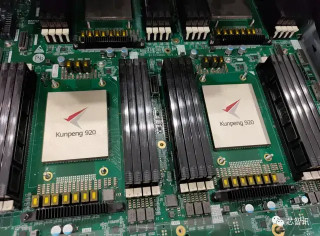 華為輪值董事長：x86服務器業務確實遇到困難，在接觸潛在投資者