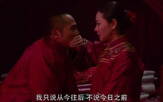 《白鹿原》黑娃拋棄小娥娶清白家女子，我看到了男人不愛後的絕情