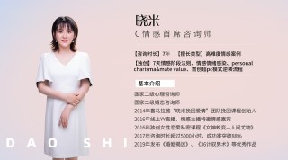 挽回婚姻前你需要明白：婚姻與戀愛的區別？