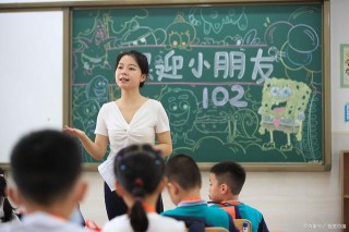 這四類人適合成為學生生涯發展課程施教隊伍