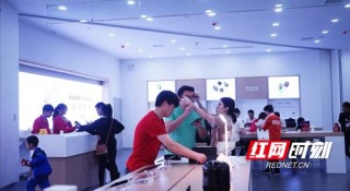 科技點亮生活 湖南首家華為智慧家居生活館入駐天心經開區