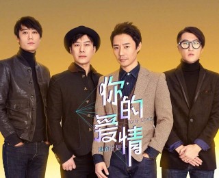 逃跑計劃和劉宇寧輸給了《歌手》的套路，又贏得了什麼