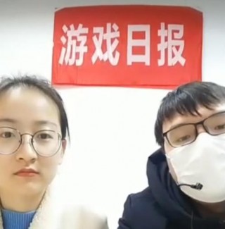 遊戲日報直播：江小風談LPL與LCK，官方態度，決定了服務器差距