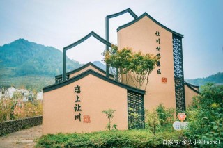 溫州旅行不妨去嘗嘗這種美食，四人一圓筐的流水席，品味民族特色
