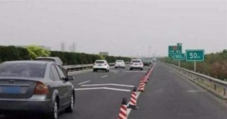 汽車小知識：新手司機跑高速前要學會這5點 否則千萬別一個人跑