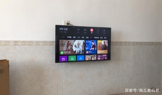 KKTV智能電視滿足你，讓家居生活更加充滿樂趣？