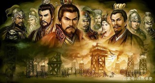 解讀《三國志》對“魏主”形象的描述，曹操原來是以正面形象出現
