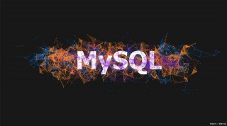 MySQL進階！SQL如何對數據進行組合？