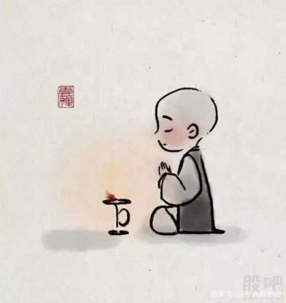 巴菲特：當你感到人生迷茫時，不妨去做這三件事，爭取早日逆襲