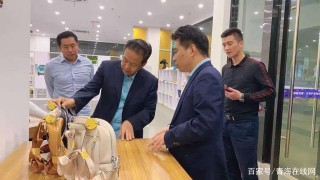 青海省文旅商品獲2020旅遊商品大賽金獎