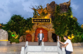 他來了，他來了，洪洞大槐樹首屆消夏娛樂秀來了