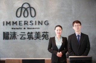 武夷山麓，又一家隱沫酒店開業