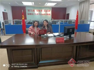 出遊還在遇“坑”？昆明市持續重拳整治旅遊市場秩序工作