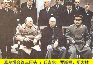 日本宣布投降後，蘇聯為何置之不理，還想要登陸日本的北海道？